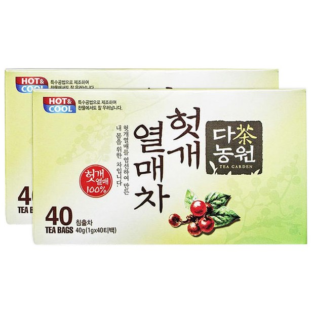 헛개차티백 추천! 내 간 건강 지켜줄 꿀템 찾았어요 🥰